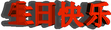 u=1200031969,1442488669&fm=21&gp=0.gif