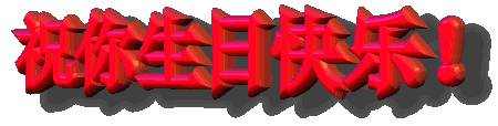 u=3913146824,2847513727&fm=21&gp=0.gif