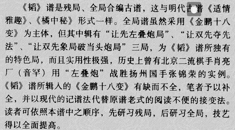 2014-07-26_222504.png
